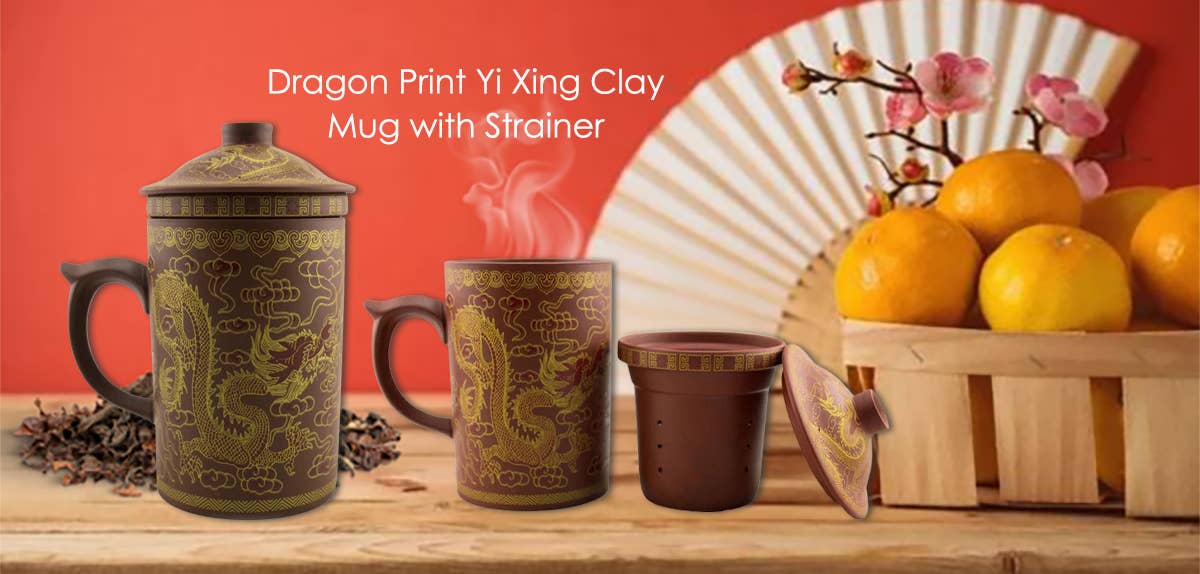 Dragon Print Yi Xing Clay Mug With Strainer