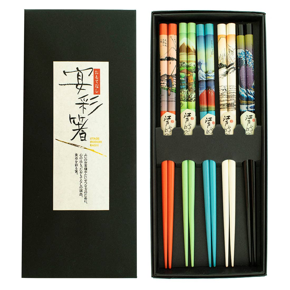 Mount Fuji – Wood Chopsticks