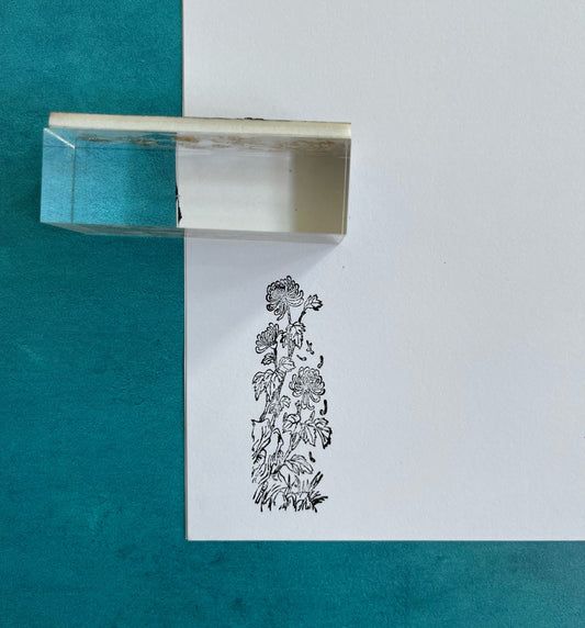 Chrysanthemum Lucite Rubber Stamp